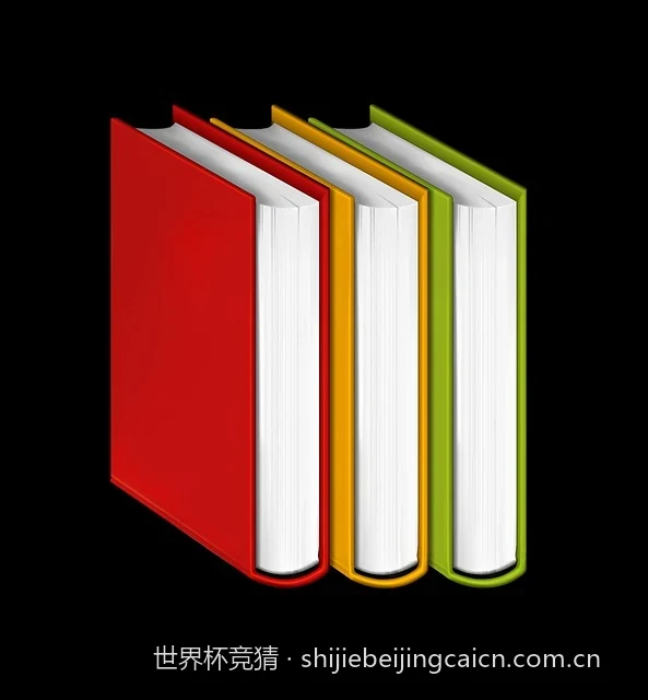 从零开始玩转世界杯竞猜：新手必备的基础玩法与高胜率技巧